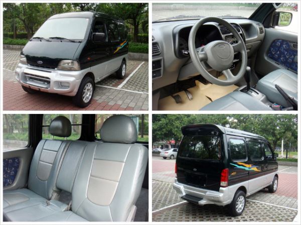 【松順汽車】2004 PRZ 照片2