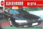 台中市唯一 ★法院公證★ & 認證車 詳情見. NISSAN 日產 / Cefiro中古車