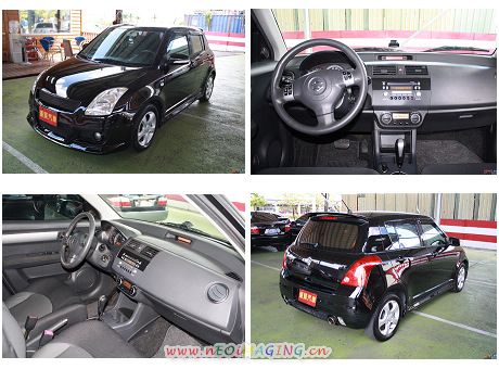 Suzuki 鈴木 Swift 照片1