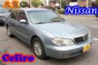 台中市03 日產 CEFIRO 2.0 藍色 NISSAN 日產 / Cefiro中古車