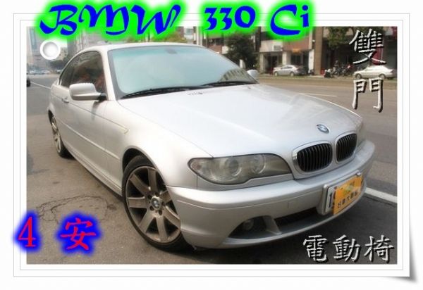 05 BMW 330Ci 3.0 銀 照片1