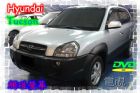 台中市06 現代  Tucson 2.0 銀 HYUNDAI 現代 / Tucson中古車