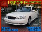 台中市【松順汽車】2003三菱GALANT 新 NISSAN 日產 / Cefiro中古車