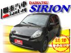 台中市SUM聯泰汽車~2006年 SIRION DAIHATSU 大發 / Sirion中古車