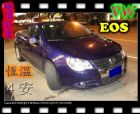 台中市08 VW 福斯 EOS 2.0 藍 VW 福斯中古車