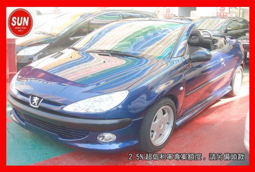 02 PEUGEOT 206CC 照片1