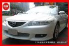 台中市05 MAZDA 6 MAZDA 馬自達 / 6 2.3S中古車