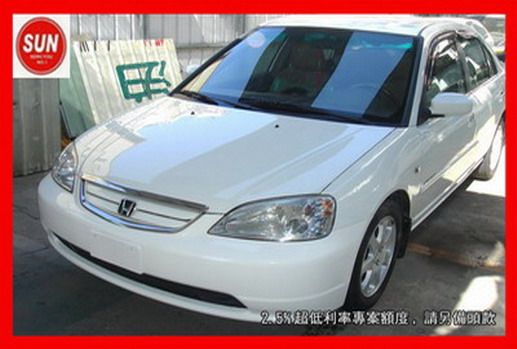 02 HONDA FERIO 照片1