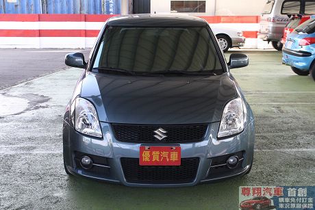 Suzuki 鈴木 Swift 照片2