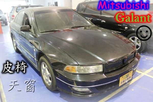 03 三菱  Galant 2.0 黑 照片1