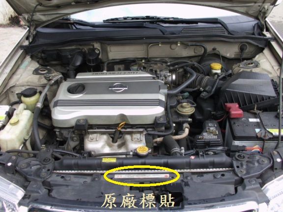 2003 日產 H180 1.6 白 照片9