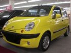 台中市2003 台朔 Matiz 0.8 黃 FORMOSA 台朔 / Matiz中古車