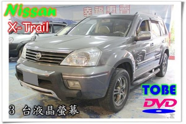 06日產  X-Trail 2.5 灰 照片1