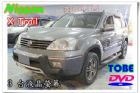 台中市06日產  X-Trail 2.5 灰 NISSAN 日產 / X-Trail中古車