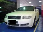 台中市2005 奧迪 A4 2.0 白  AUDI 奧迪 / A4中古車