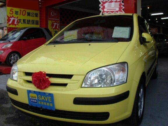 2005 現代 GETZ 1.3 黃 照片1