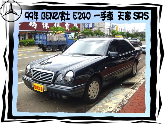 BENZ/E240 照片1