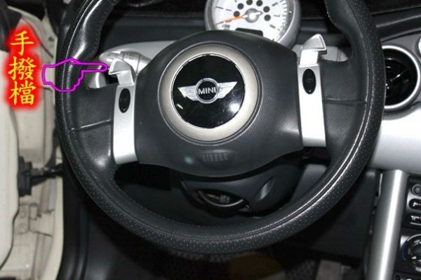 05Mini Cooper 1.6米白 照片5