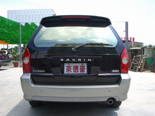 SAVRIN 7人 照片4