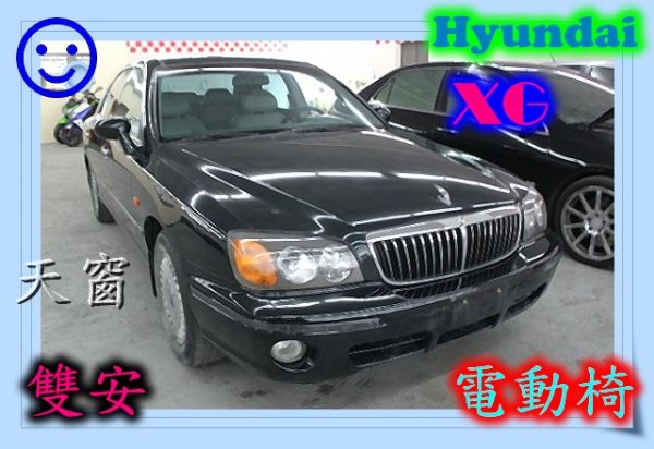 03 Hyundai 現代 XG  照片1