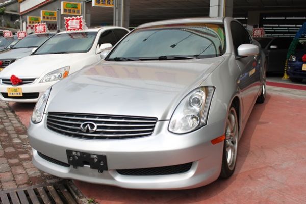 2006 極致 G35 3.5 銀 照片1