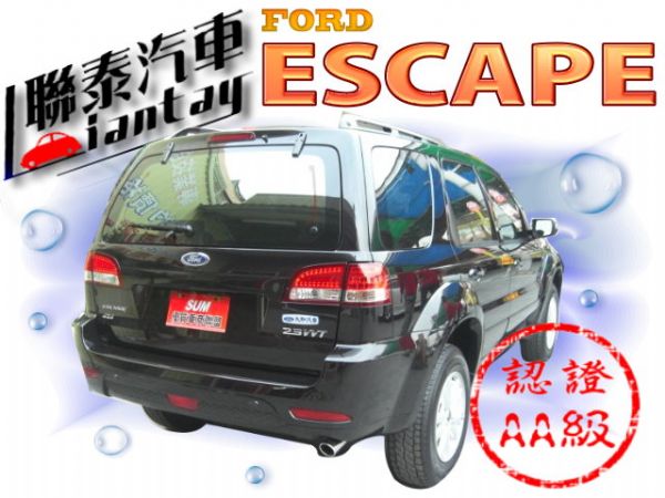 SUM聯泰汽車~2010年 ESCAPE 照片10