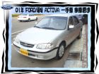 台中市愛你發 FORD 福特 / Activa中古車