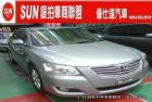 台中市唯一 ★法院公證★ & 認證車 詳情見. TOYOTA 豐田 / Camry中古車