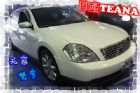 台中市06日產Teana 2.3 白 NISSAN 日產 / Teana中古車