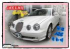 台中市00捷豹 S-Type 3.0白 JAGUAR 捷豹 / S-Type中古車