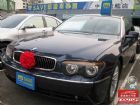 台中市運通汽車-2003年-BMW-735 BMW 寶馬 / 735Li中古車