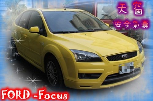 06福特  Focus 2.0 黃 手排 照片1