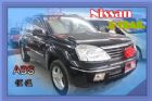 台中市06日產  X-Trail 2.0 黑 NISSAN 日產 / X-Trail中古車