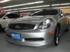 台中市2006 無限 G35 COUPE INFINITI 極致 / G35 COUPE中古車