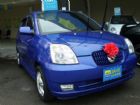 台中市2007 KIA 歐洲星 1.1 藍 KIA 起亞 / Euro Star中古車