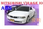 台中市01三菱 Virage io 1.8白 MITSUBISHI 三菱 / Virage iO中古車