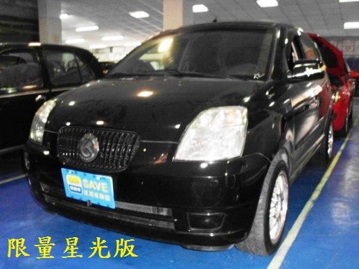 2006 KIA 歐洲星 1.1 黑 照片1