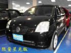 台中市2006 KIA 歐洲星 1.1 黑 KIA 起亞 / Euro Star中古車