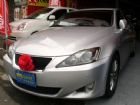 台中市2007 凌志 IS250 2.5銀 LEXUS 凌志 / IS250中古車