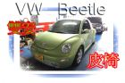 台中市01 VW福斯  Beetle2.0綠 VW 福斯 / Beetle中古車