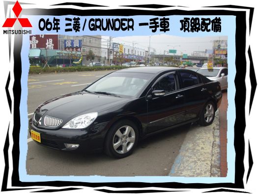 GRUNDER 照片1