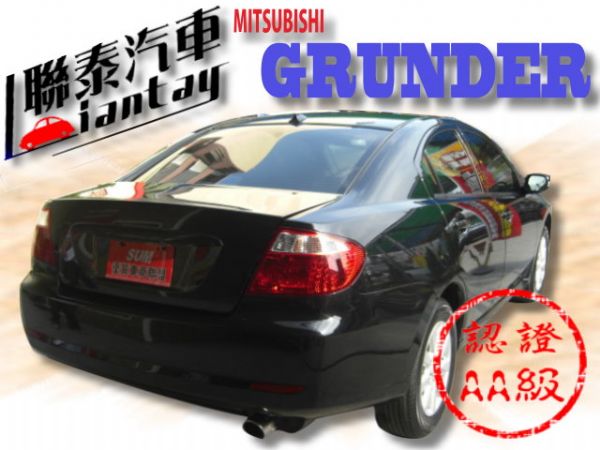 SUM聯泰汽車~2006年GRUNDER 照片10