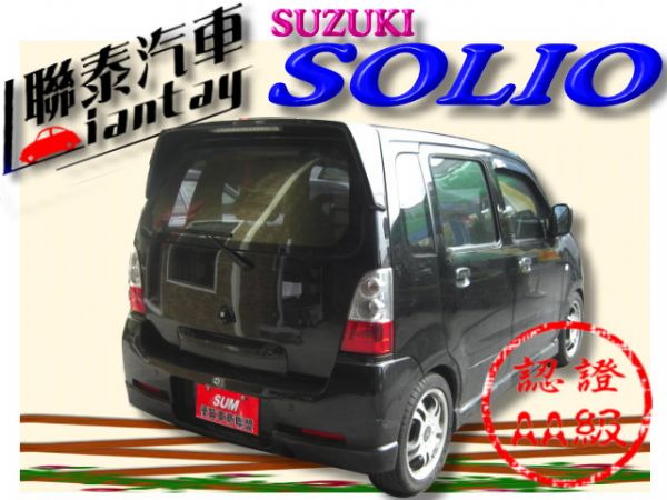 SUM聯泰汽車~2005年 SOLIO 照片10