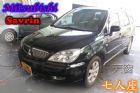 台中市08三菱  Savrin 2.0  黑 MITSUBISHI 三菱 / Savrin中古車