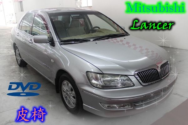 03三菱  Lancer 1.6銀 照片1