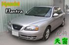 台中市06現代 Elantra 1.8 銀 HYUNDAI 現代 / Elantra中古車