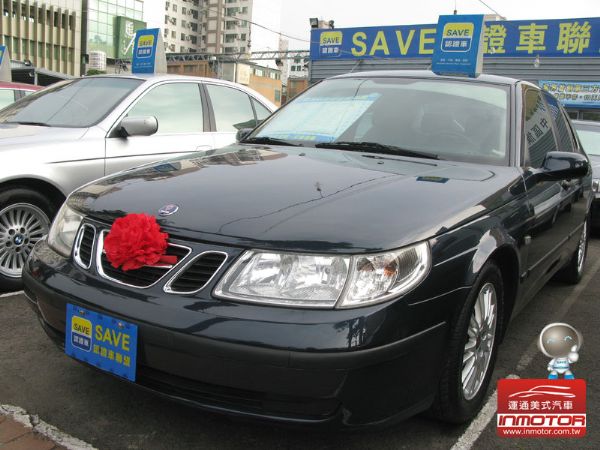 運通汽車-2006年-SAAB-9一5 照片1