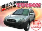 台中市SUM聯泰汽車~2006年 TUCSON HYUNDAI 現代 / Tucson中古車