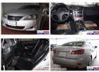 台中市Lexus 凌志 IS 250 LEXUS 凌志 / IS250中古車