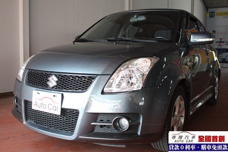 Suzuki 鈴木 Swift 照片3